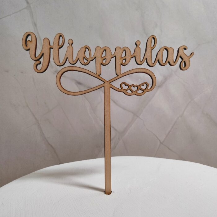 Ylioppilas_kakku_lahi Ylioppilas_kakku_lahi